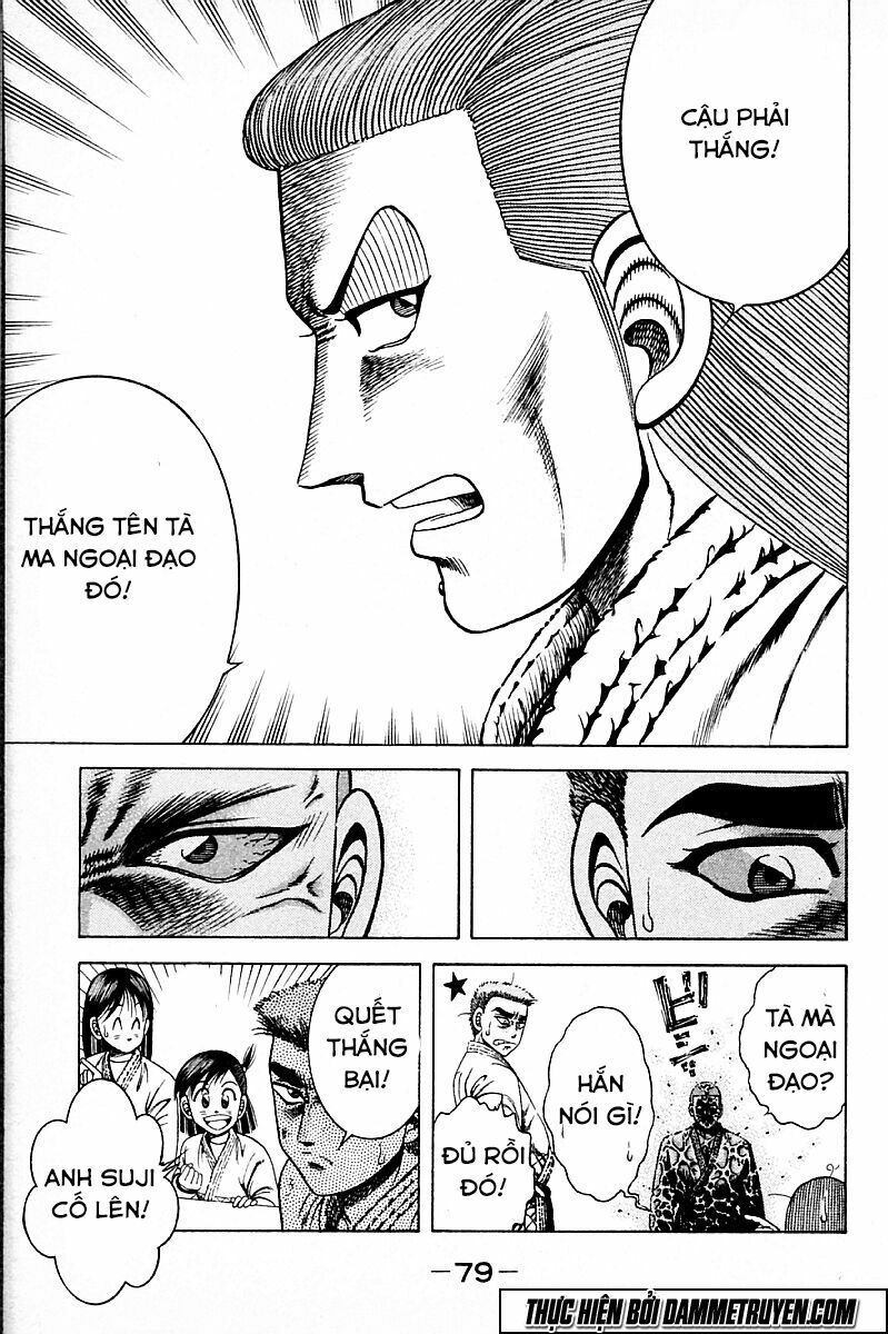 Shin Kotaro Makaritoru! Juudouhen: Chapter 179