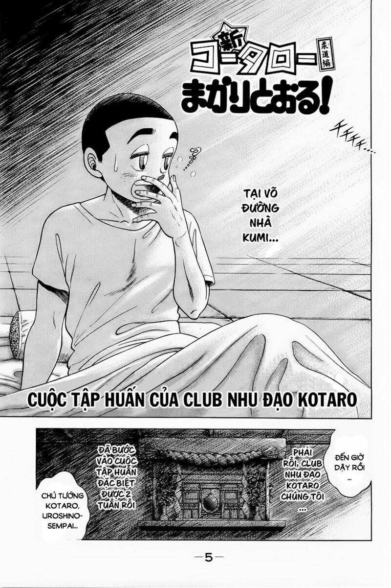 Shin Kotaro Makaritoru! Juudouhen: Chapter 18.1