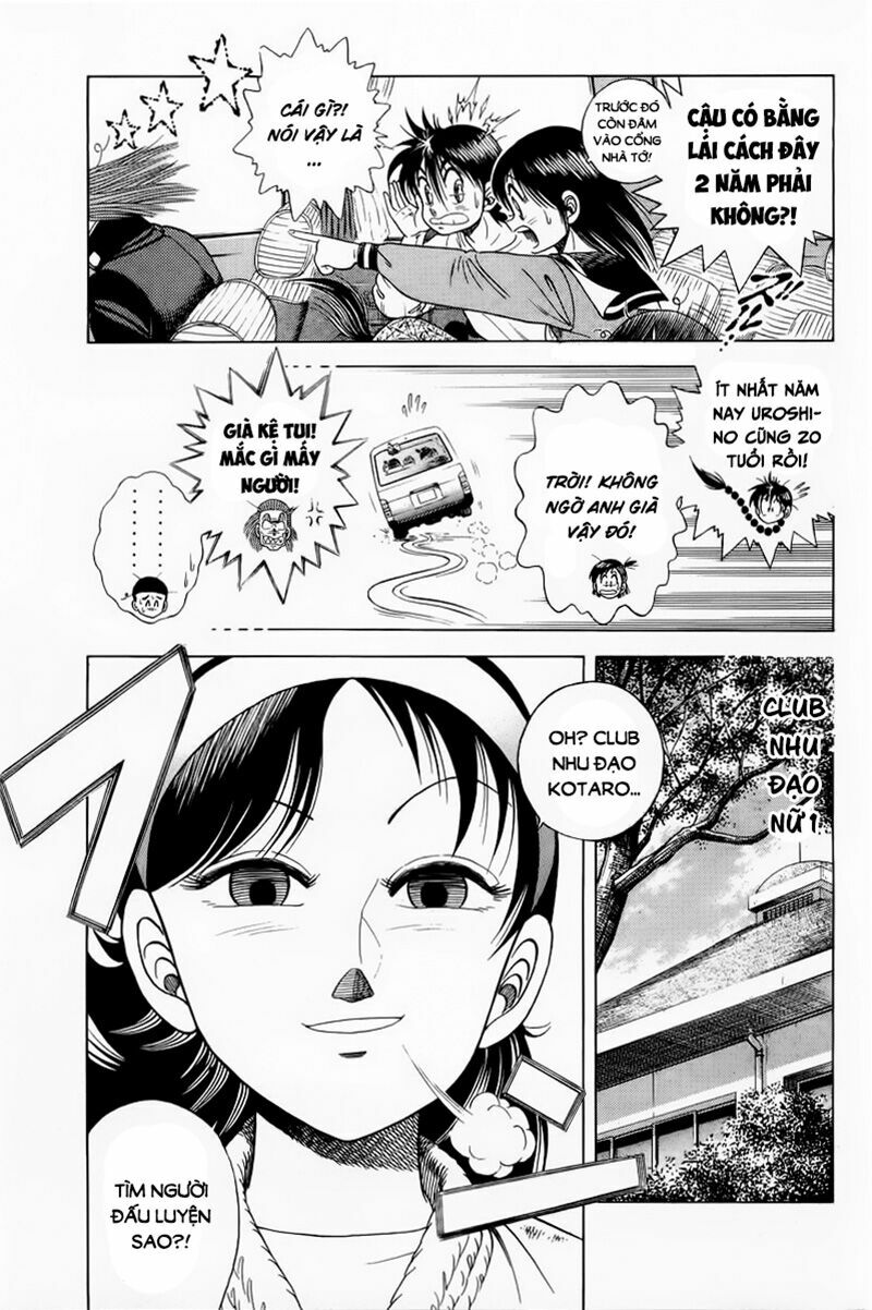 Shin Kotaro Makaritoru! Juudouhen: Chapter 18.2