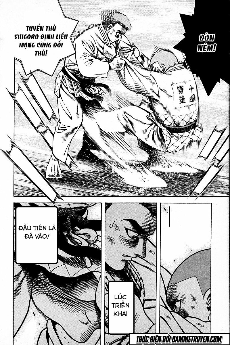 Shin Kotaro Makaritoru! Juudouhen: Chapter 181