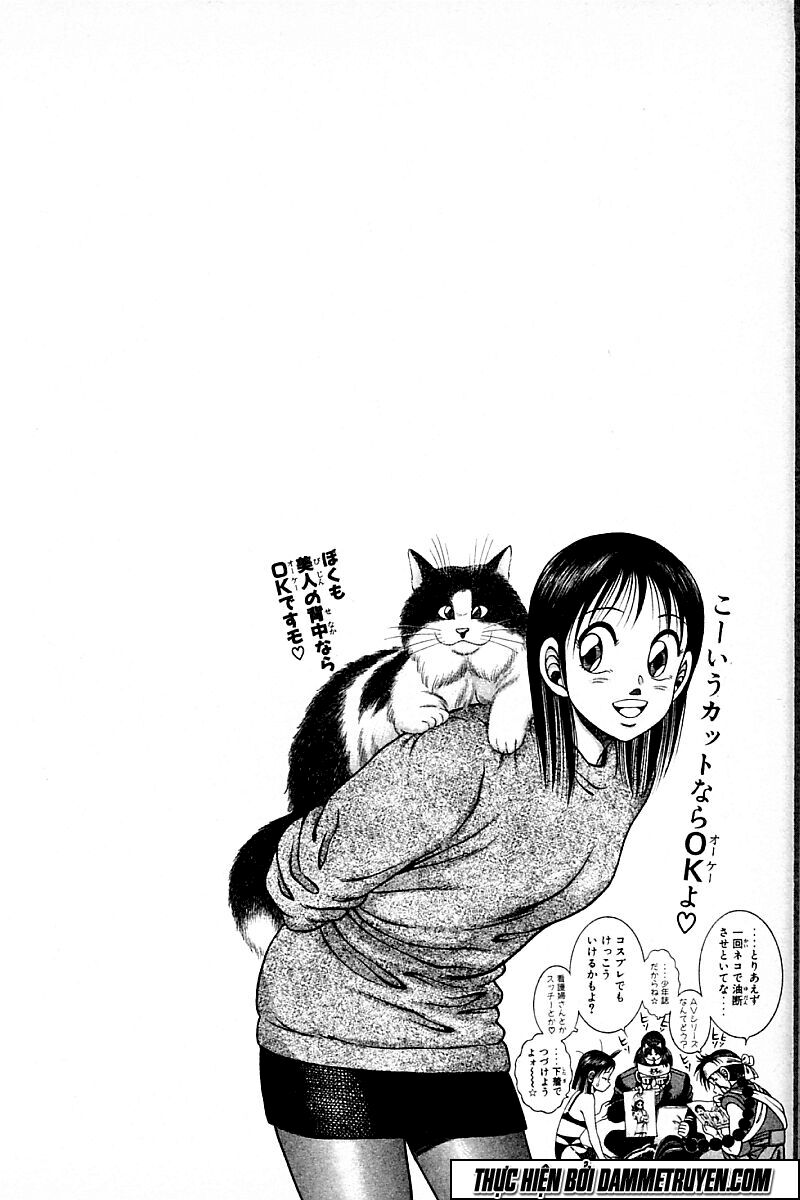 Shin Kotaro Makaritoru! Juudouhen: Chapter 182