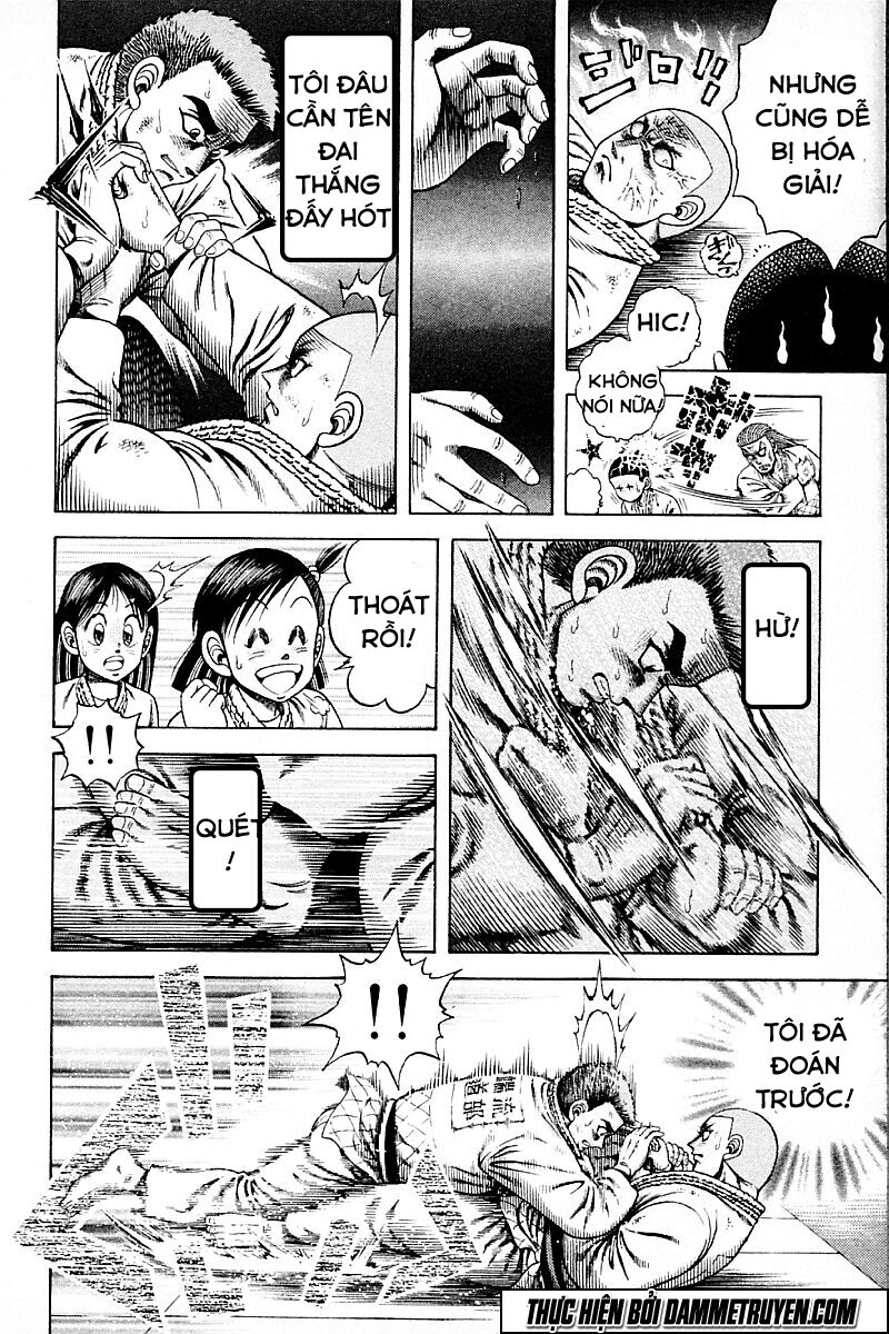 Shin Kotaro Makaritoru! Juudouhen: Chapter 182