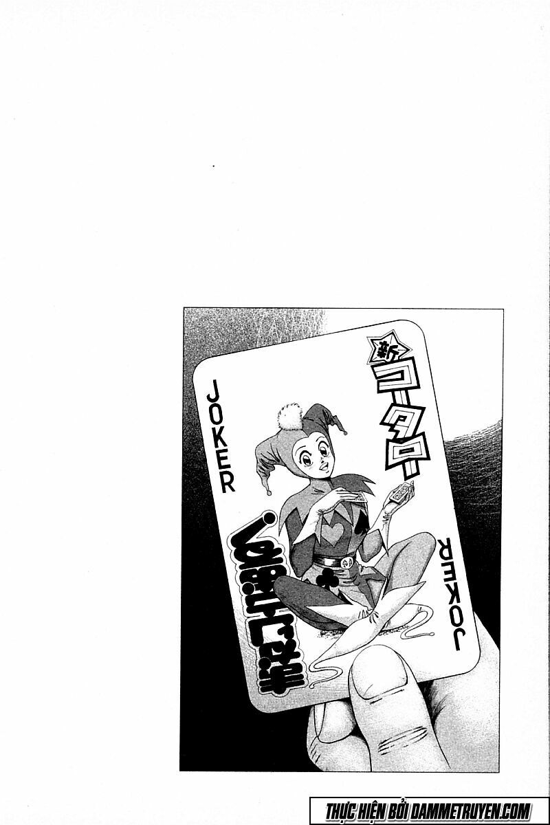 Shin Kotaro Makaritoru! Juudouhen: Chapter 186