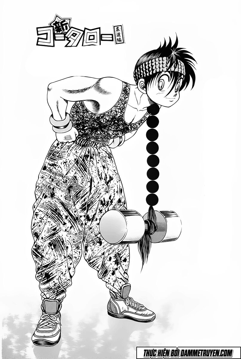 Shin Kotaro Makaritoru! Juudouhen: Chapter 19.2