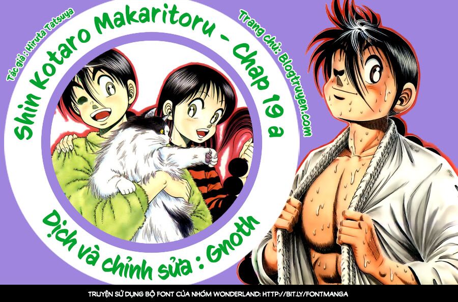 Shin Kotaro Makaritoru! Juudouhen: Chapter 19: a