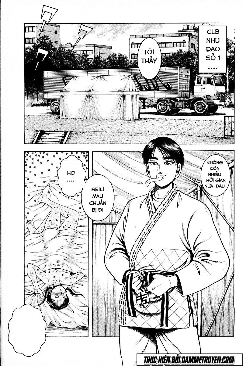 Shin Kotaro Makaritoru! Juudouhen: Chapter 191