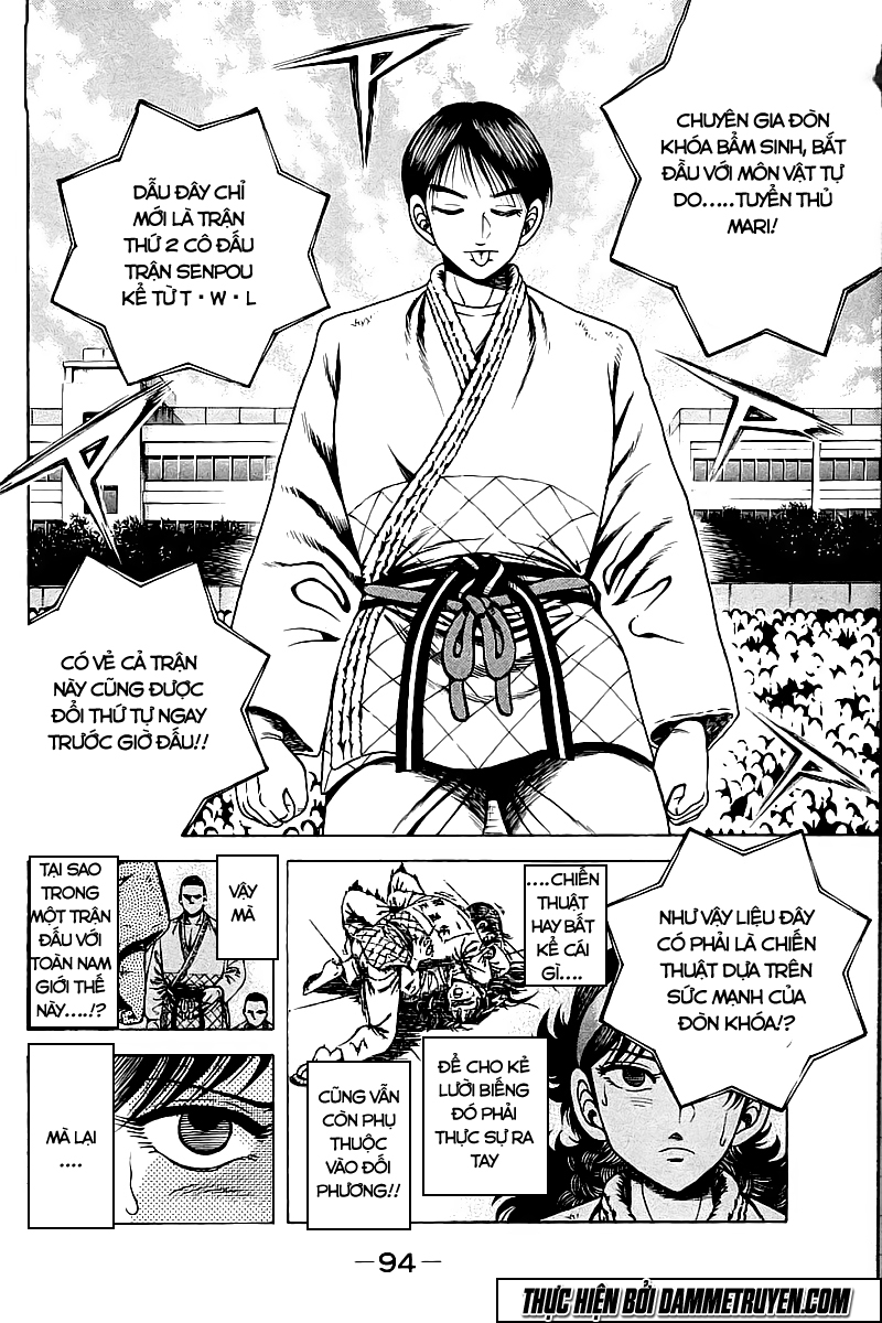 Shin Kotaro Makaritoru! Juudouhen: Chapter 191