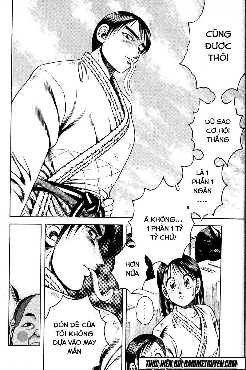 Shin Kotaro Makaritoru! Juudouhen: Chapter 192