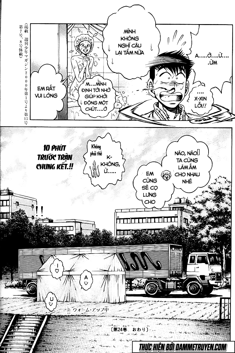 Shin Kotaro Makaritoru! Juudouhen: Chapter 196