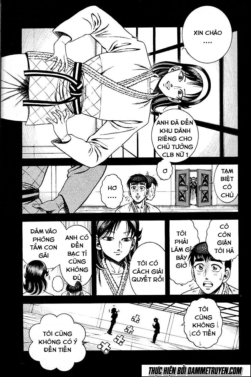 Shin Kotaro Makaritoru! Juudouhen: Chapter 196