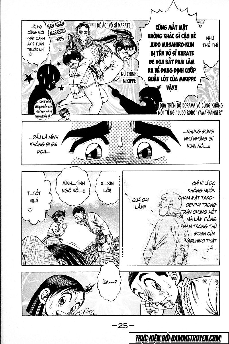 Shin Kotaro Makaritoru! Juudouhen: Chapter 198