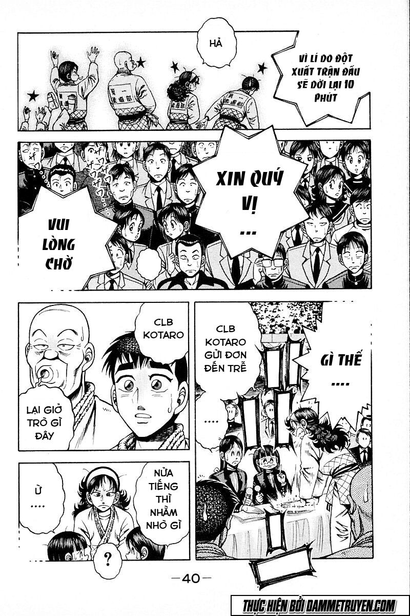 Shin Kotaro Makaritoru! Juudouhen: Chapter 199