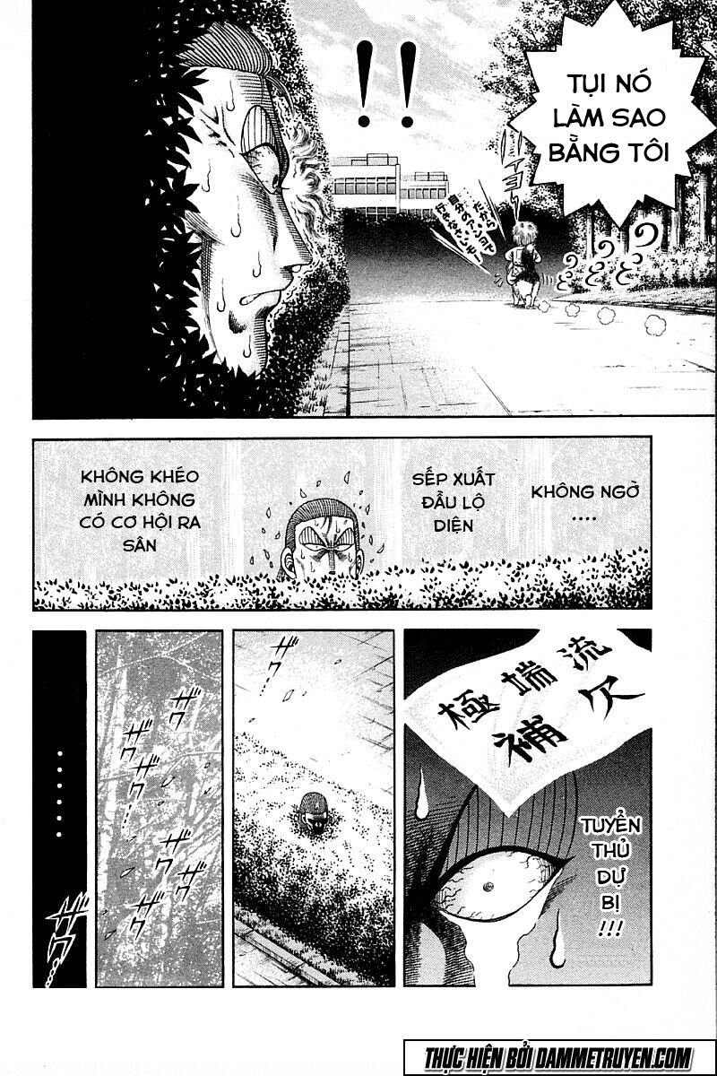 Shin Kotaro Makaritoru! Juudouhen: Chapter 199