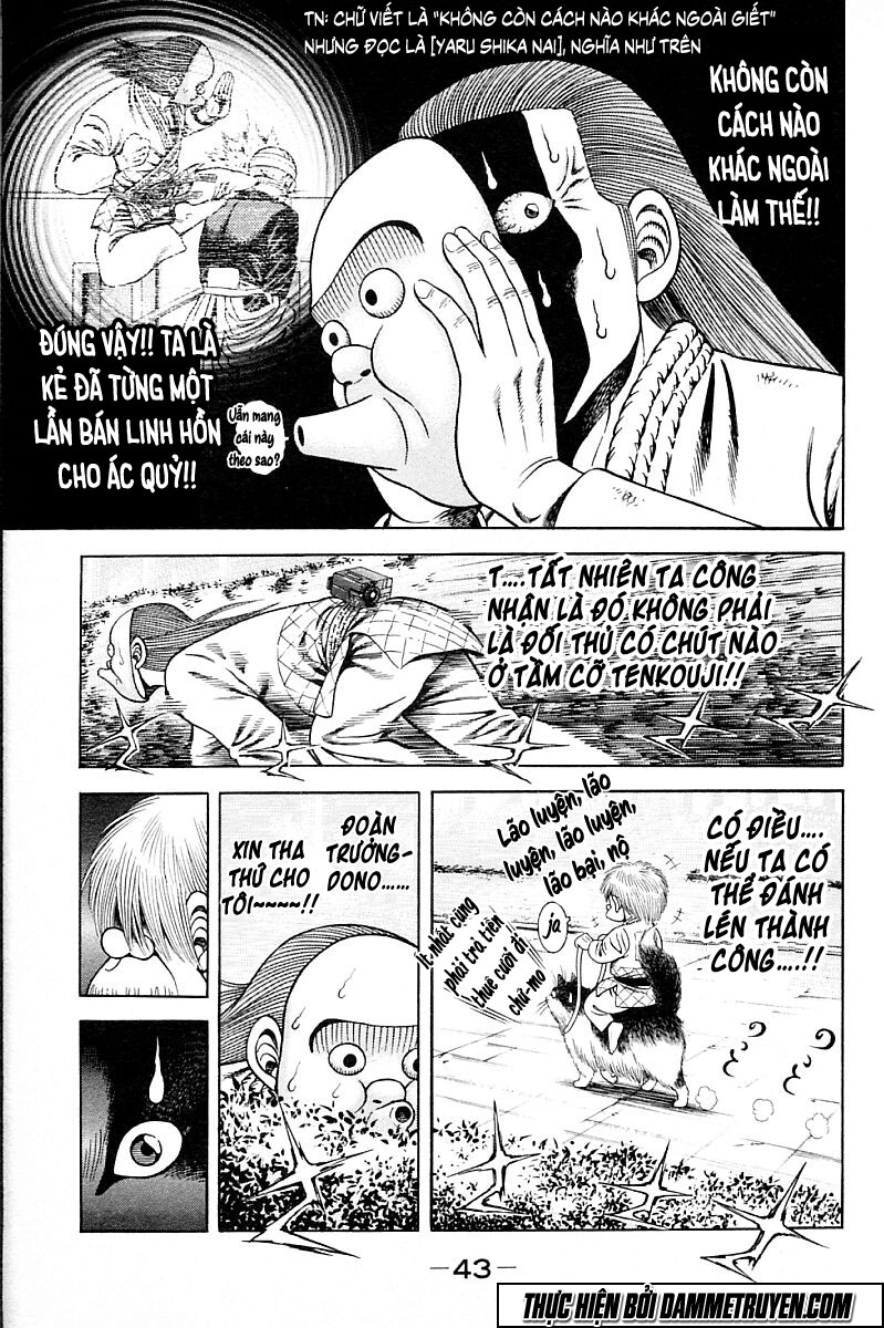 Shin Kotaro Makaritoru! Juudouhen: Chapter 199