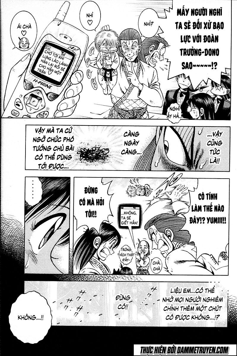 Shin Kotaro Makaritoru! Juudouhen: Chapter 200
