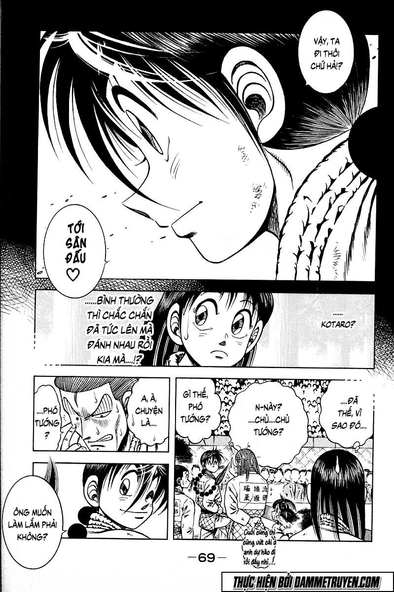 Shin Kotaro Makaritoru! Juudouhen: Chapter 200