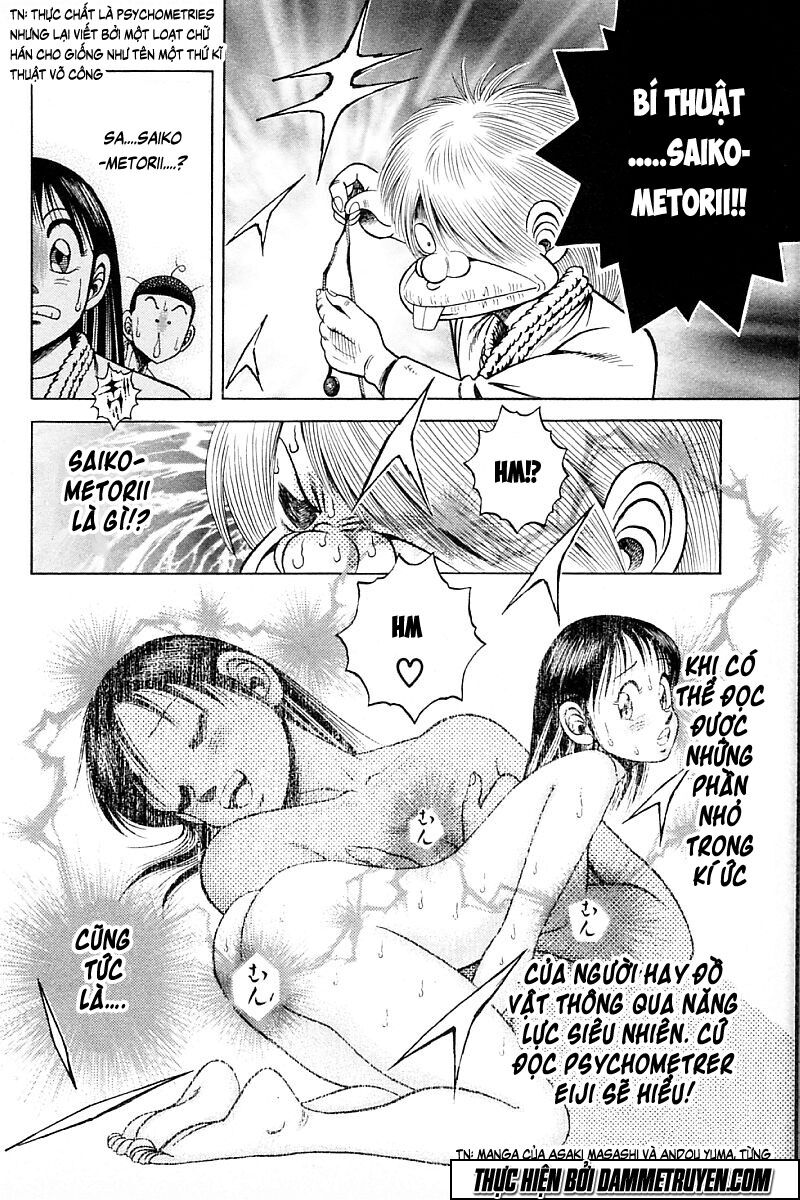 Shin Kotaro Makaritoru! Juudouhen: Chapter 200