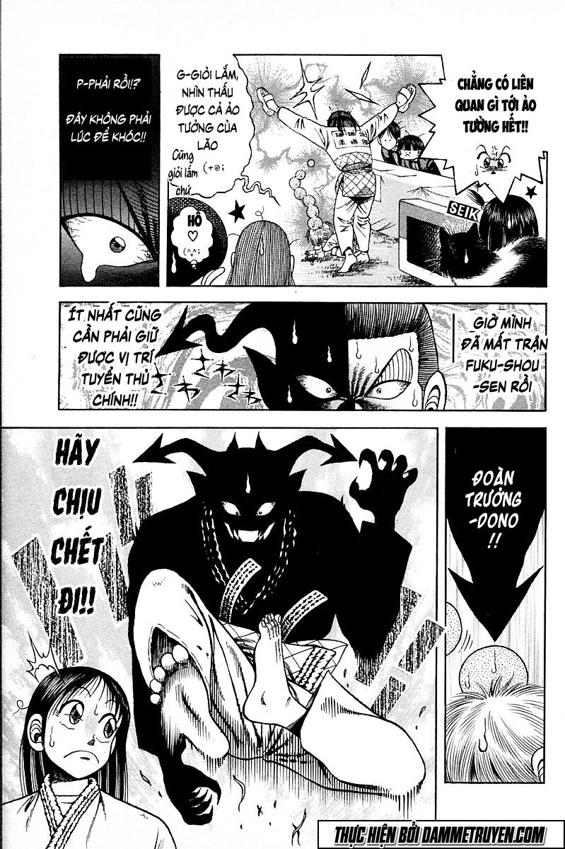 Shin Kotaro Makaritoru! Juudouhen: Chapter 200