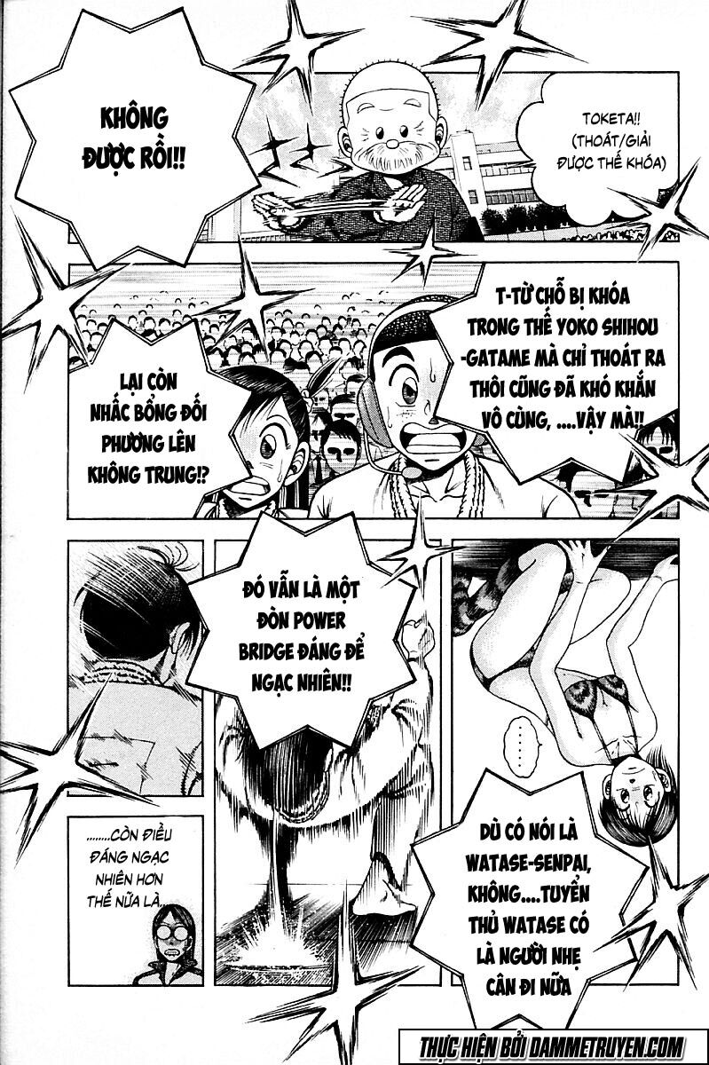 Shin Kotaro Makaritoru! Juudouhen: Chapter 203