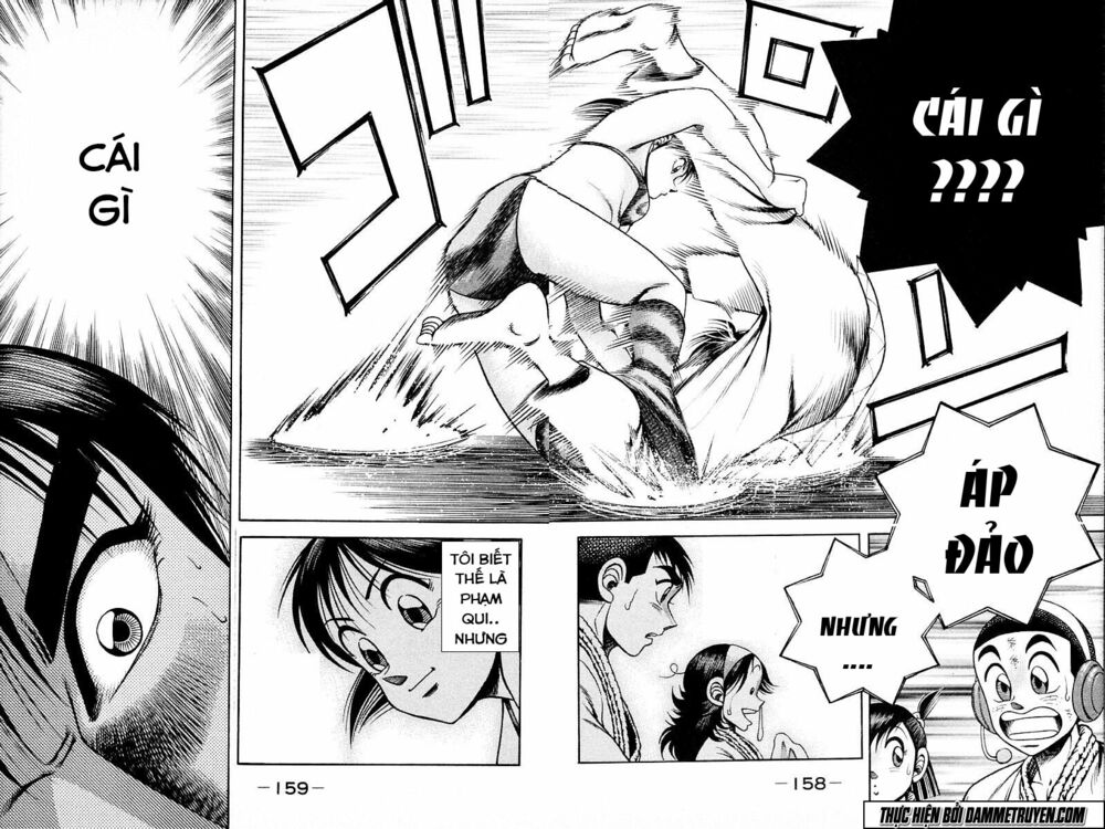 Shin Kotaro Makaritoru! Juudouhen: Chapter 204