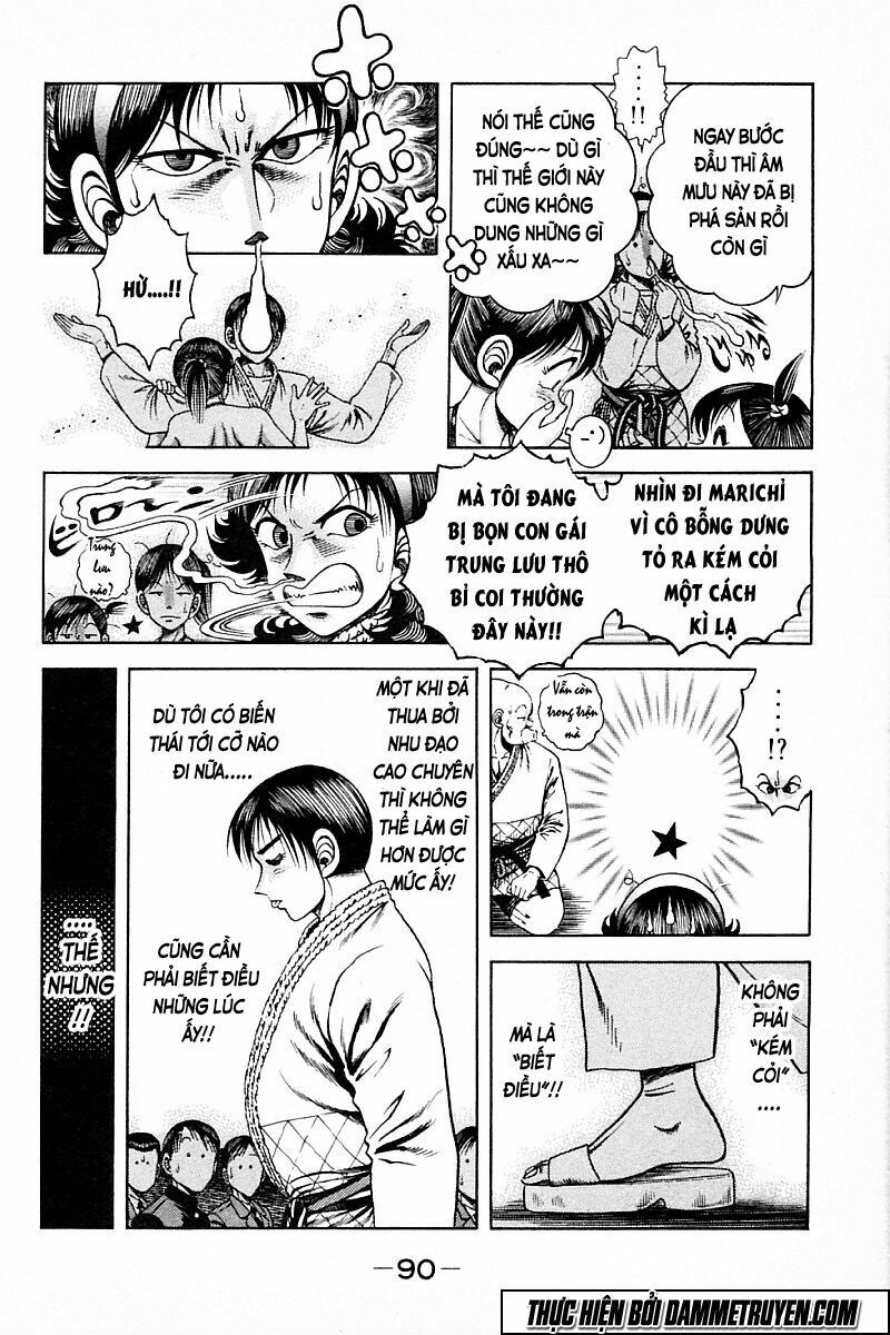 Shin Kotaro Makaritoru! Juudouhen: Chapter 209