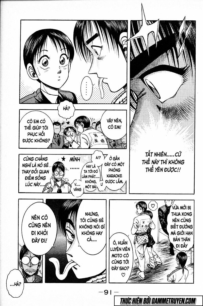 Shin Kotaro Makaritoru! Juudouhen: Chapter 209