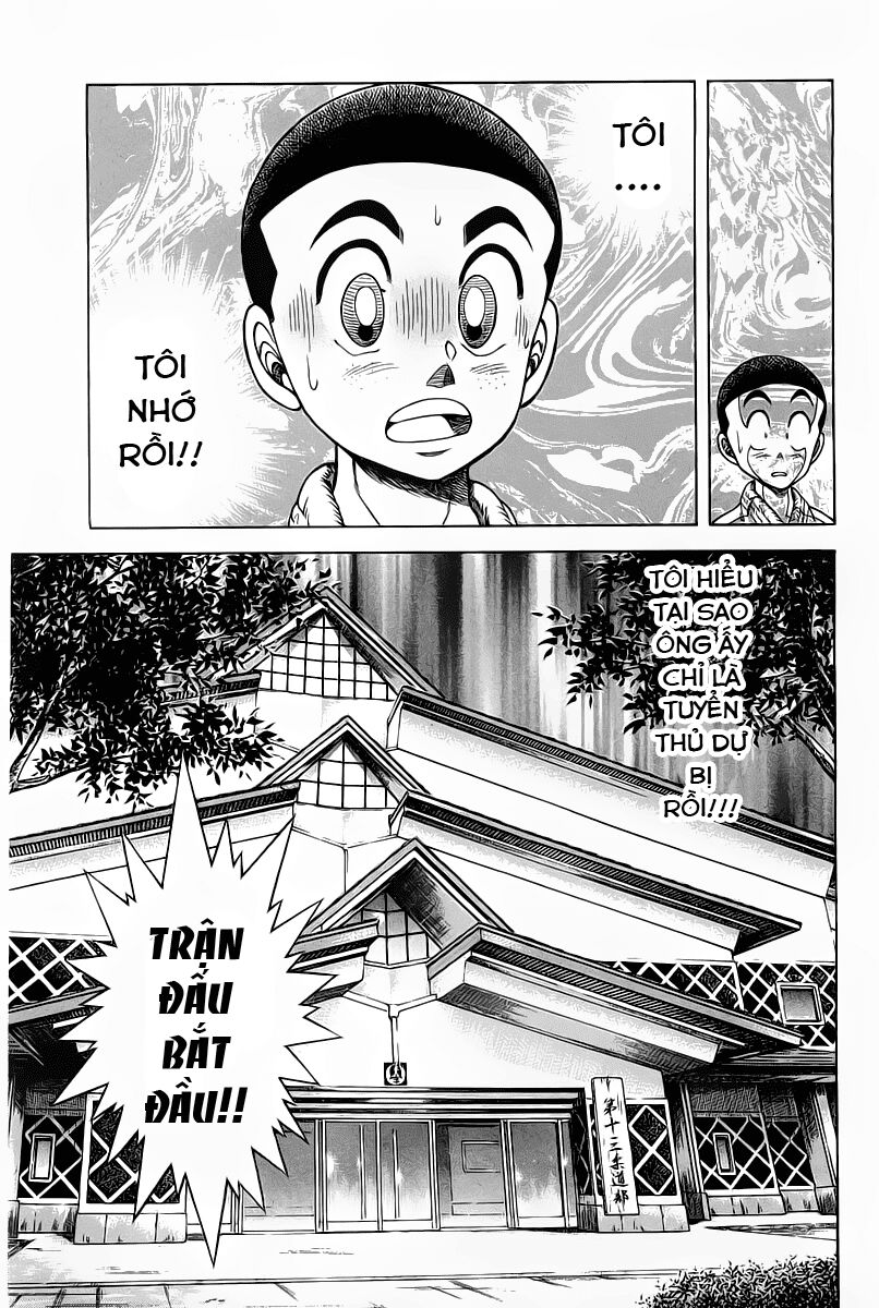 Shin Kotaro Makaritoru! Juudouhen: Chapter 21