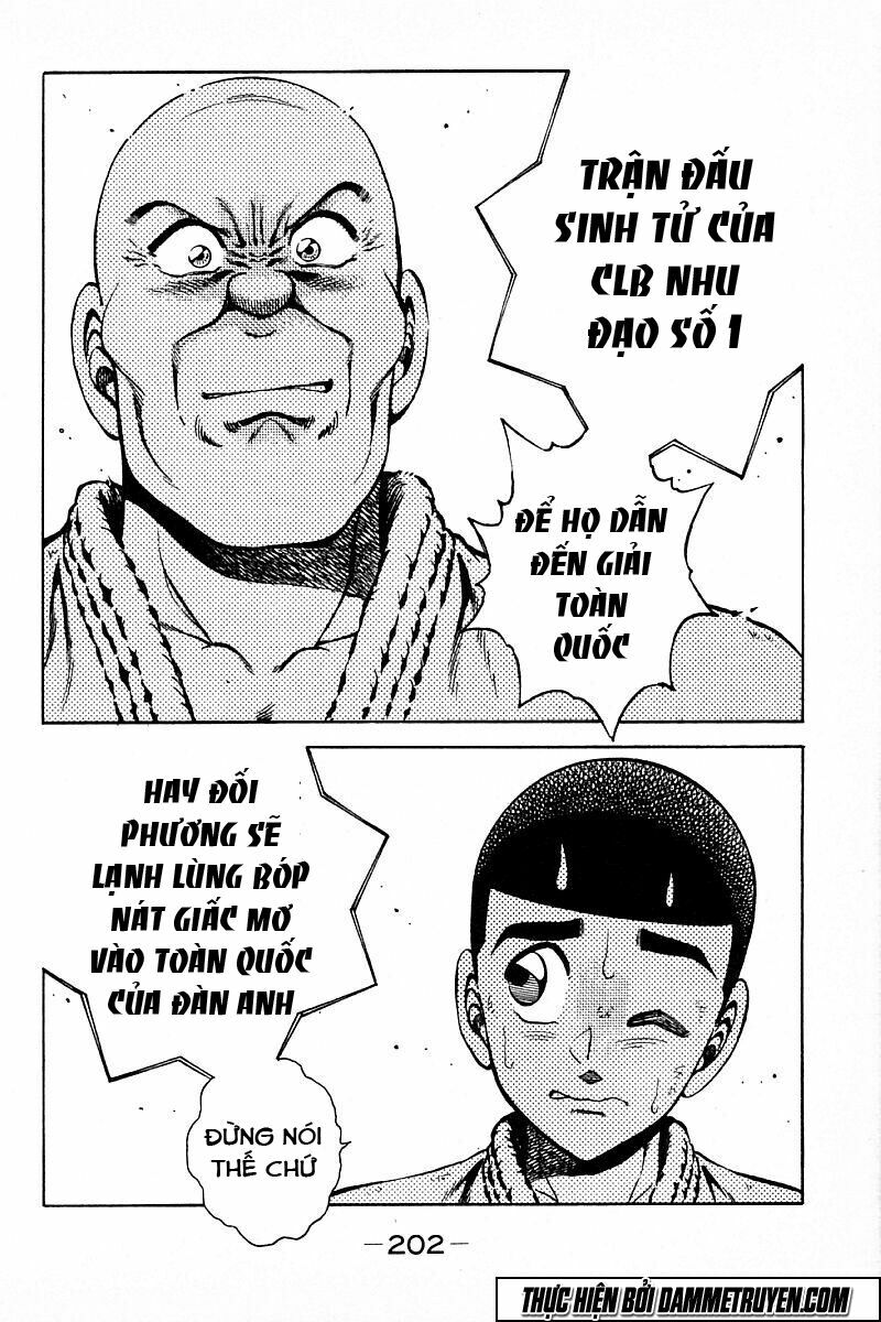 Shin Kotaro Makaritoru! Juudouhen: Chapter 214