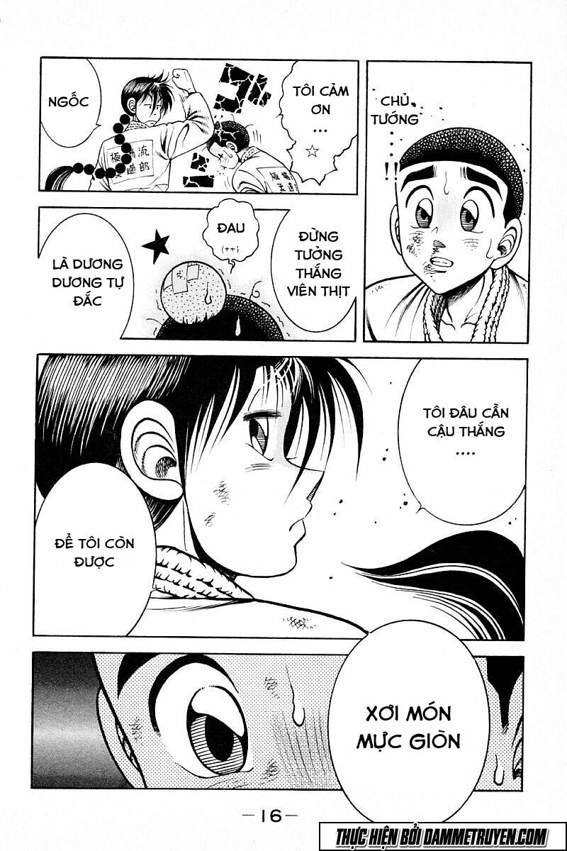Shin Kotaro Makaritoru! Juudouhen: Chapter 216