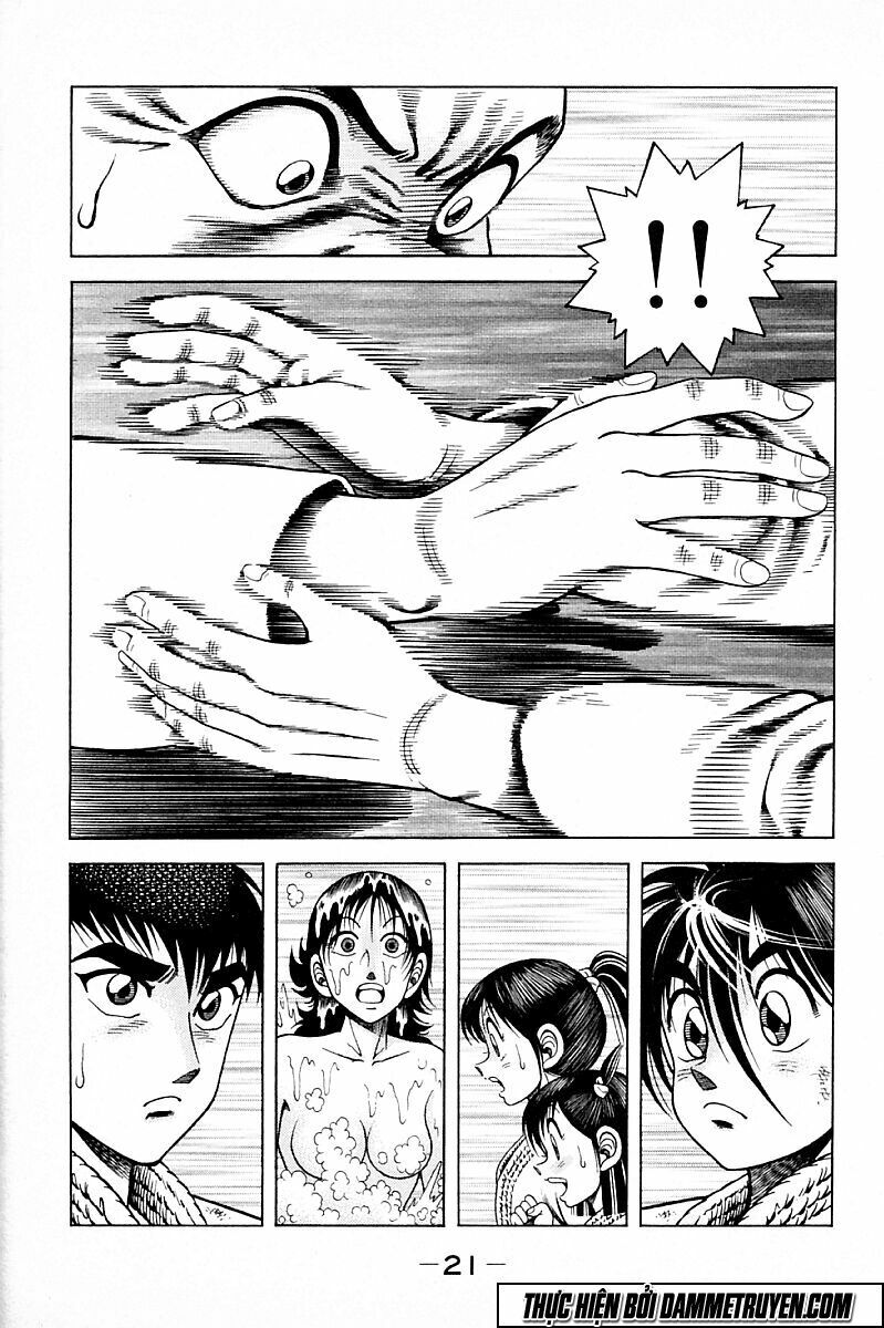 Shin Kotaro Makaritoru! Juudouhen: Chapter 216