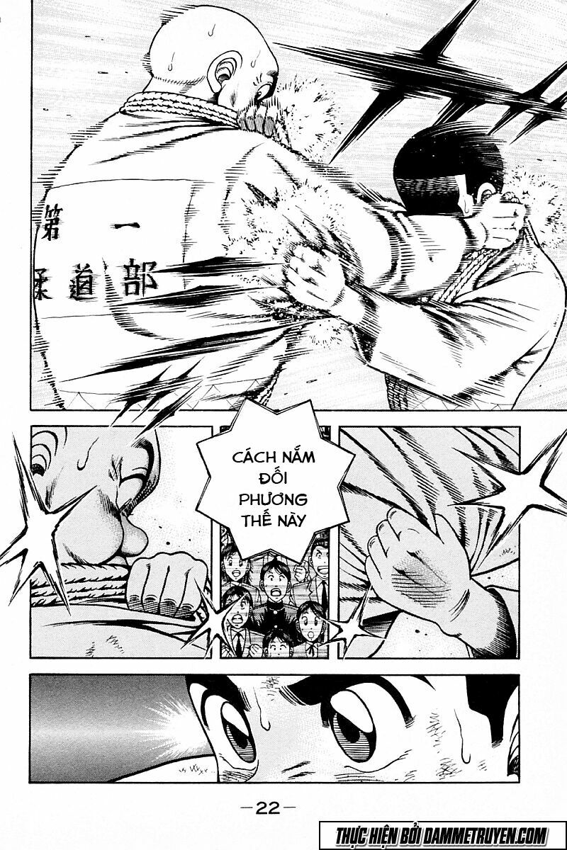 Shin Kotaro Makaritoru! Juudouhen: Chapter 216