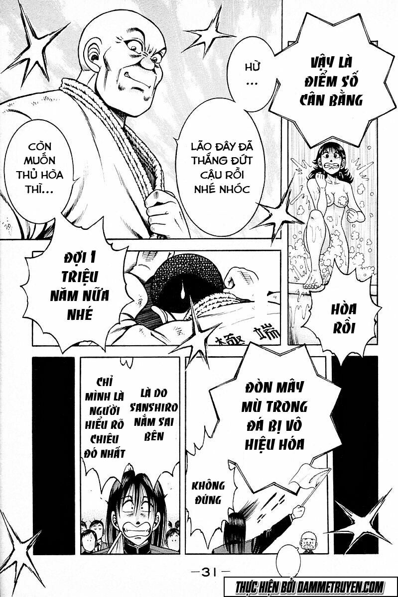 Shin Kotaro Makaritoru! Juudouhen: Chapter 216