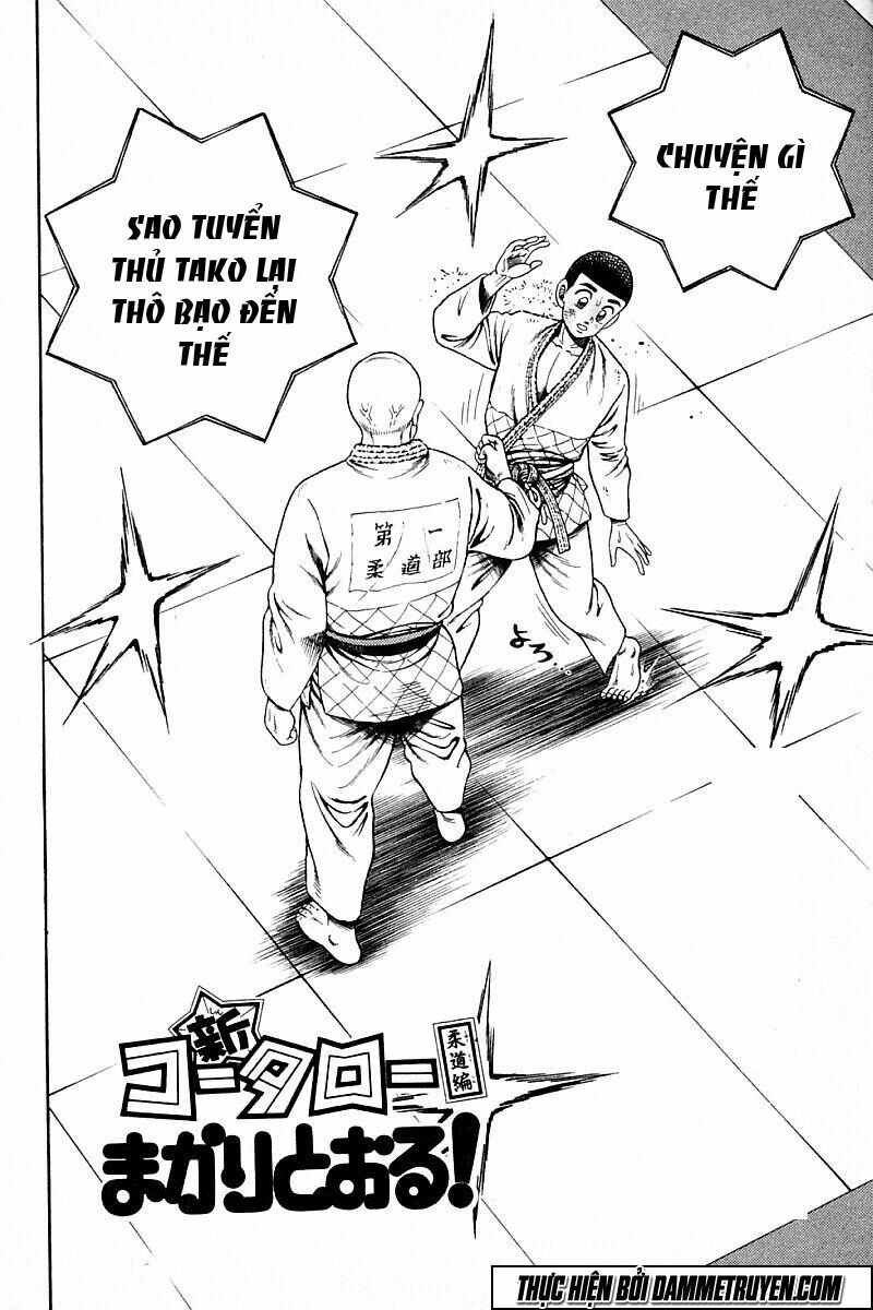 Shin Kotaro Makaritoru! Juudouhen: Chapter 216