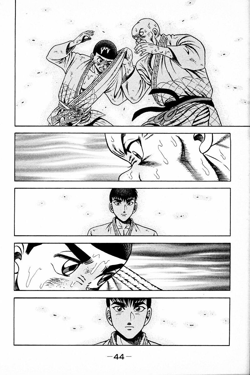 Shin Kotaro Makaritoru! Juudouhen: Chapter 217