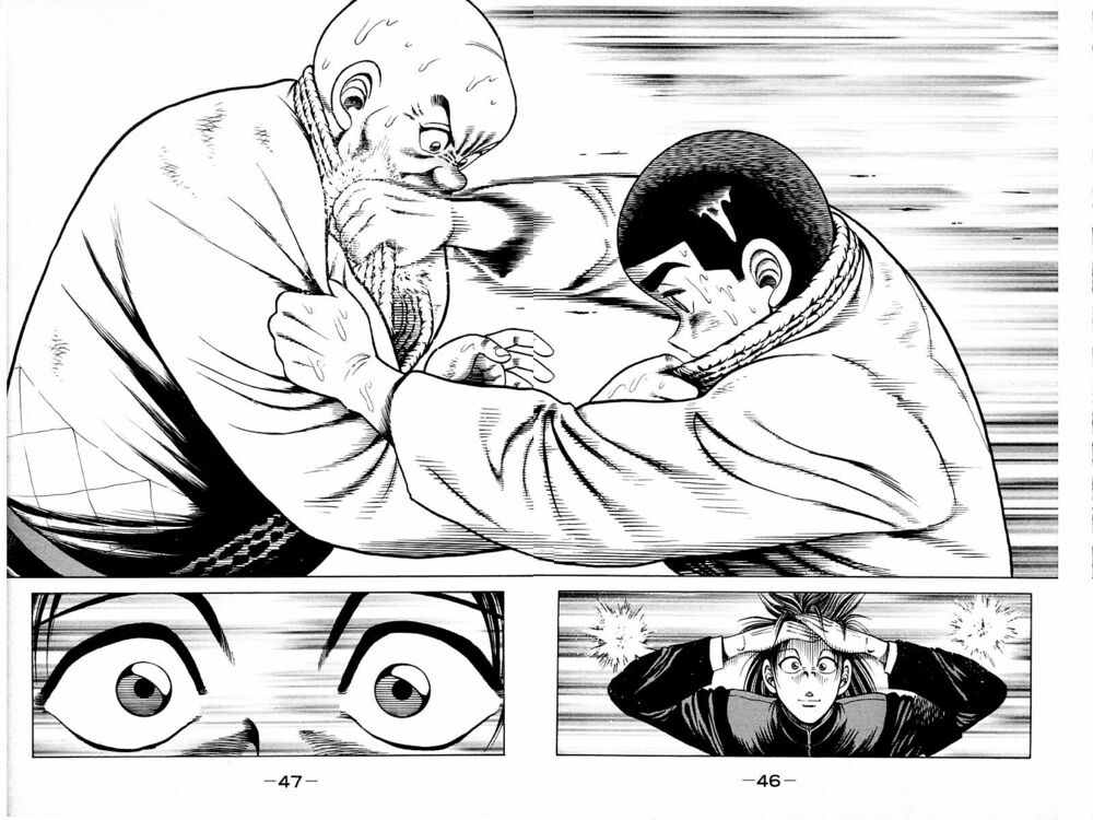 Shin Kotaro Makaritoru! Juudouhen: Chapter 217