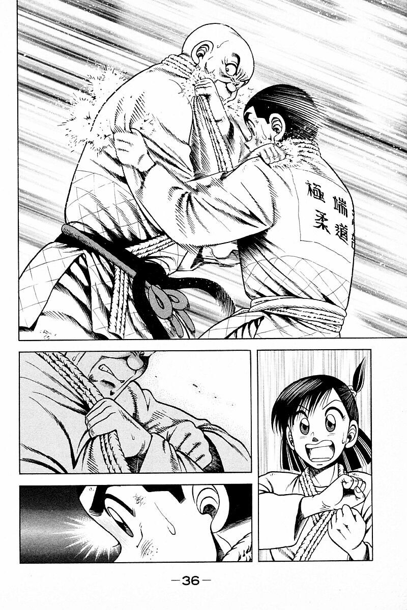 Shin Kotaro Makaritoru! Juudouhen: Chapter 217