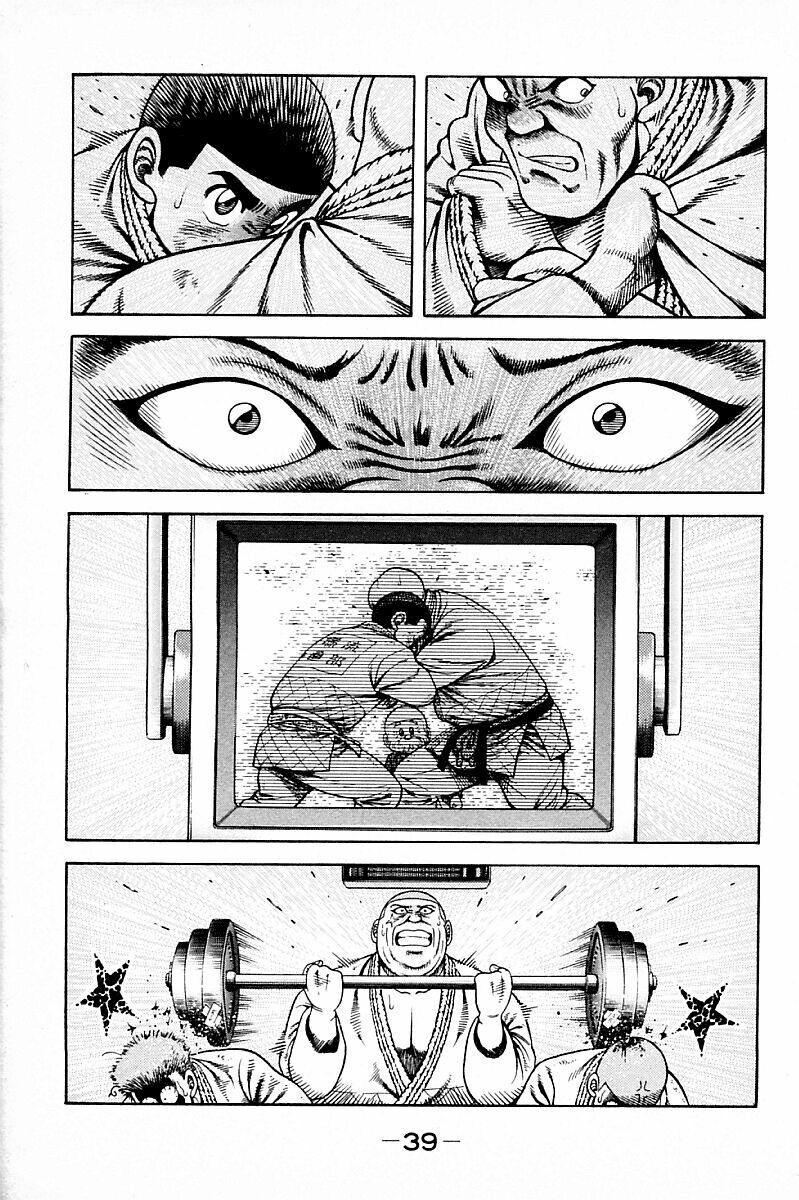 Shin Kotaro Makaritoru! Juudouhen: Chapter 217