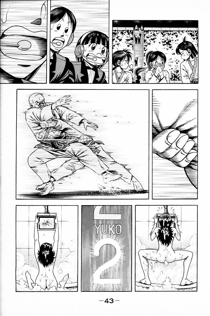 Shin Kotaro Makaritoru! Juudouhen: Chapter 217