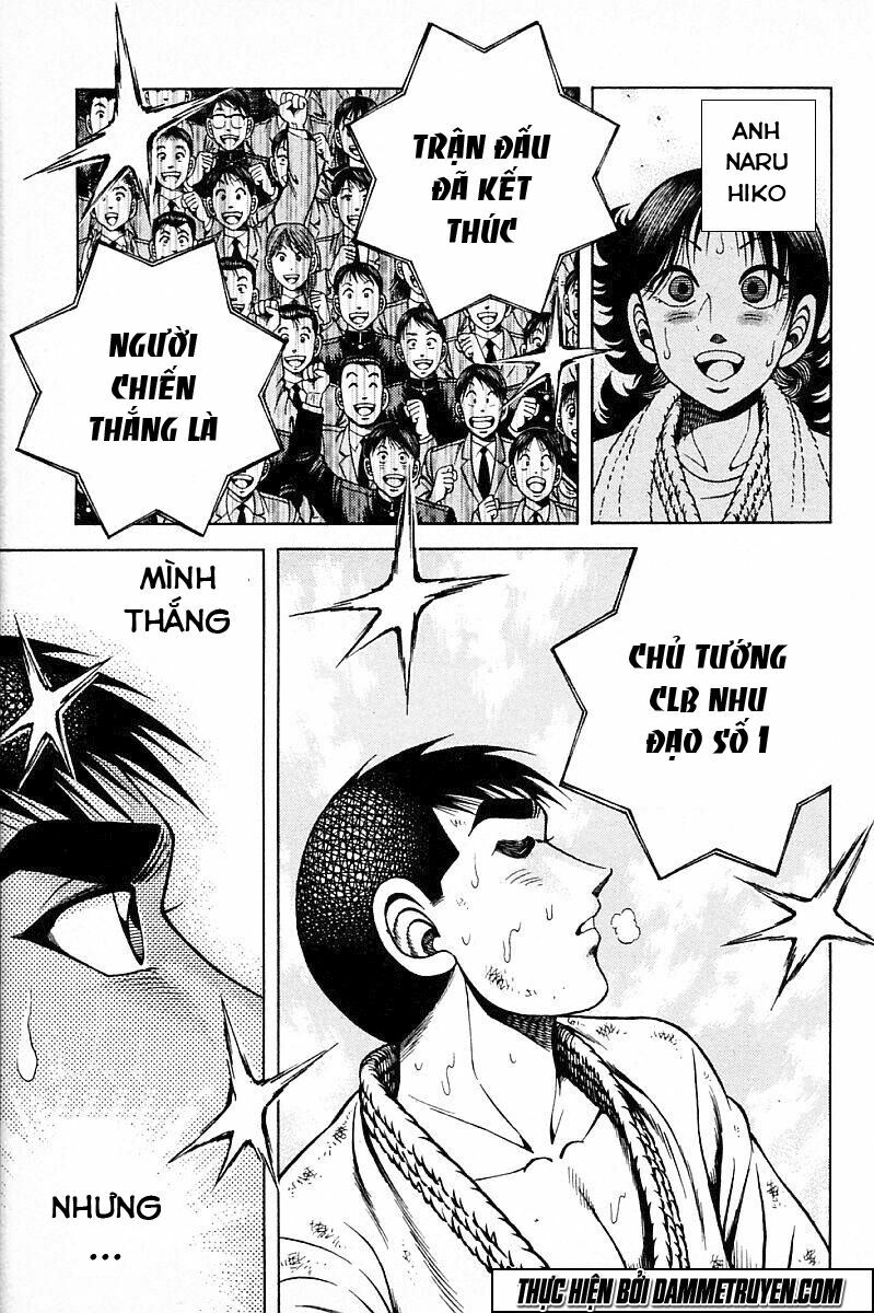 Shin Kotaro Makaritoru! Juudouhen: Chapter 220