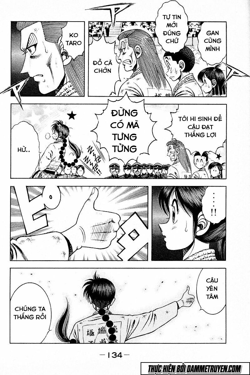Shin Kotaro Makaritoru! Juudouhen: Chapter 221