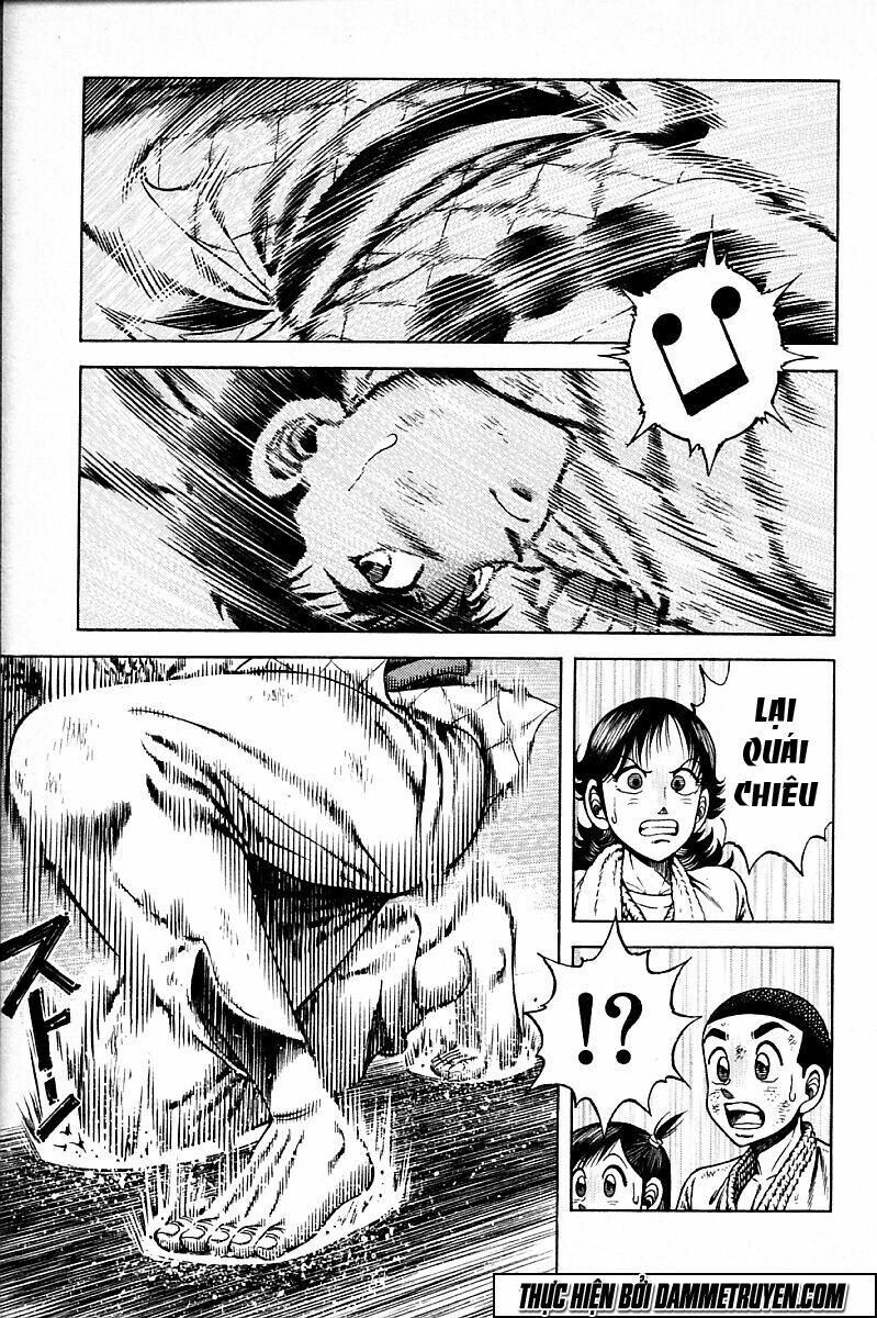 Shin Kotaro Makaritoru! Juudouhen: Chapter 223