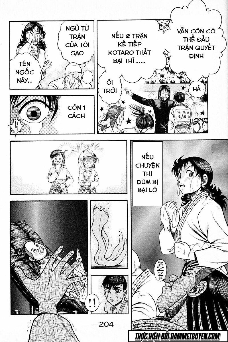 Shin Kotaro Makaritoru! Juudouhen: Chapter 224