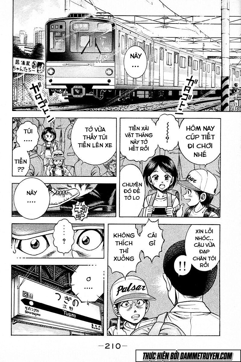 Shin Kotaro Makaritoru! Juudouhen: Chapter 225