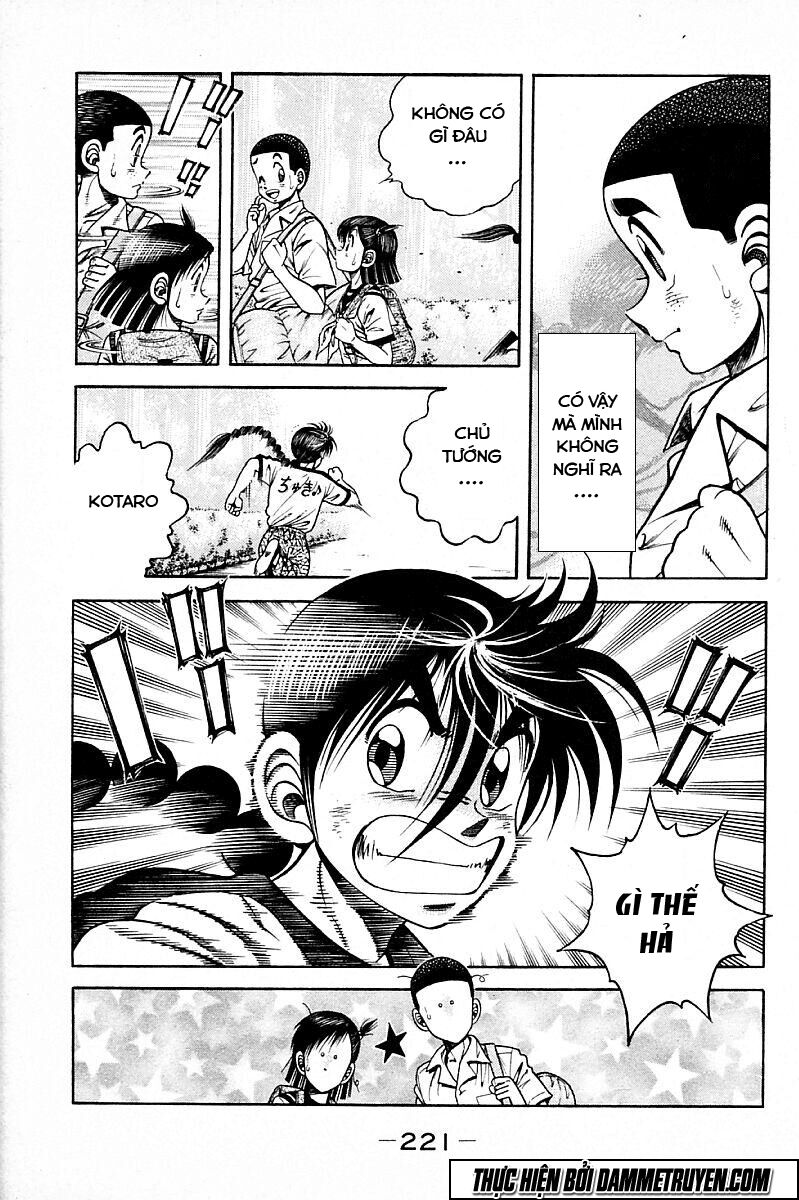 Shin Kotaro Makaritoru! Juudouhen: Chapter 225