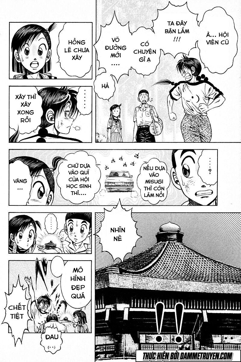 Shin Kotaro Makaritoru! Juudouhen: Chapter 225