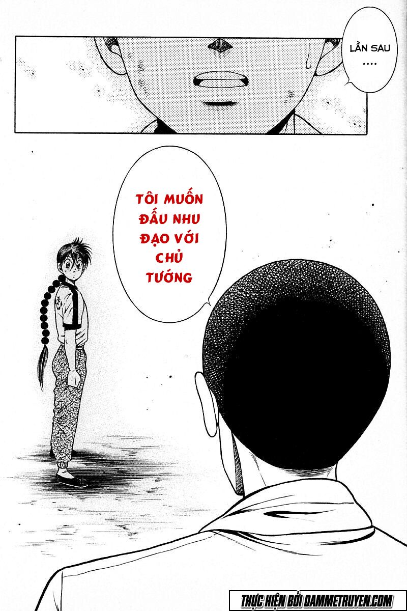 Shin Kotaro Makaritoru! Juudouhen: Chapter 225