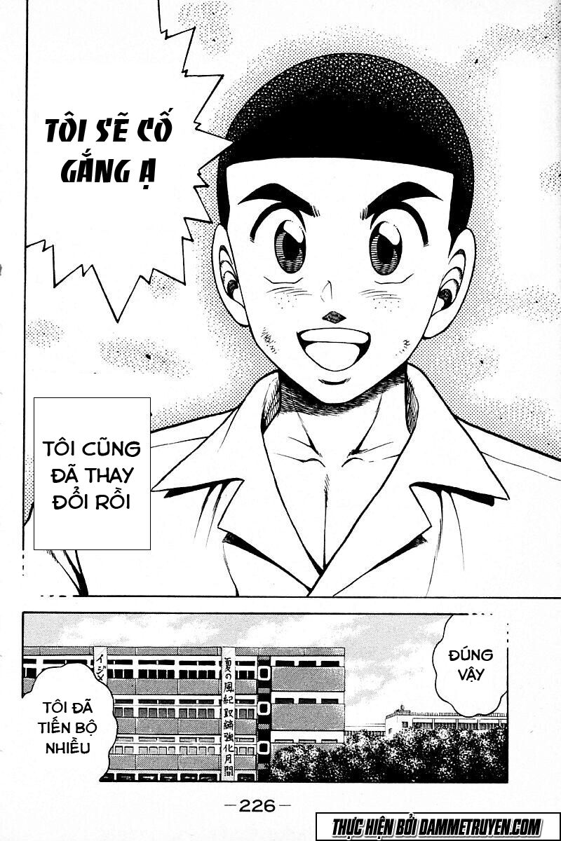 Shin Kotaro Makaritoru! Juudouhen: Chapter 225