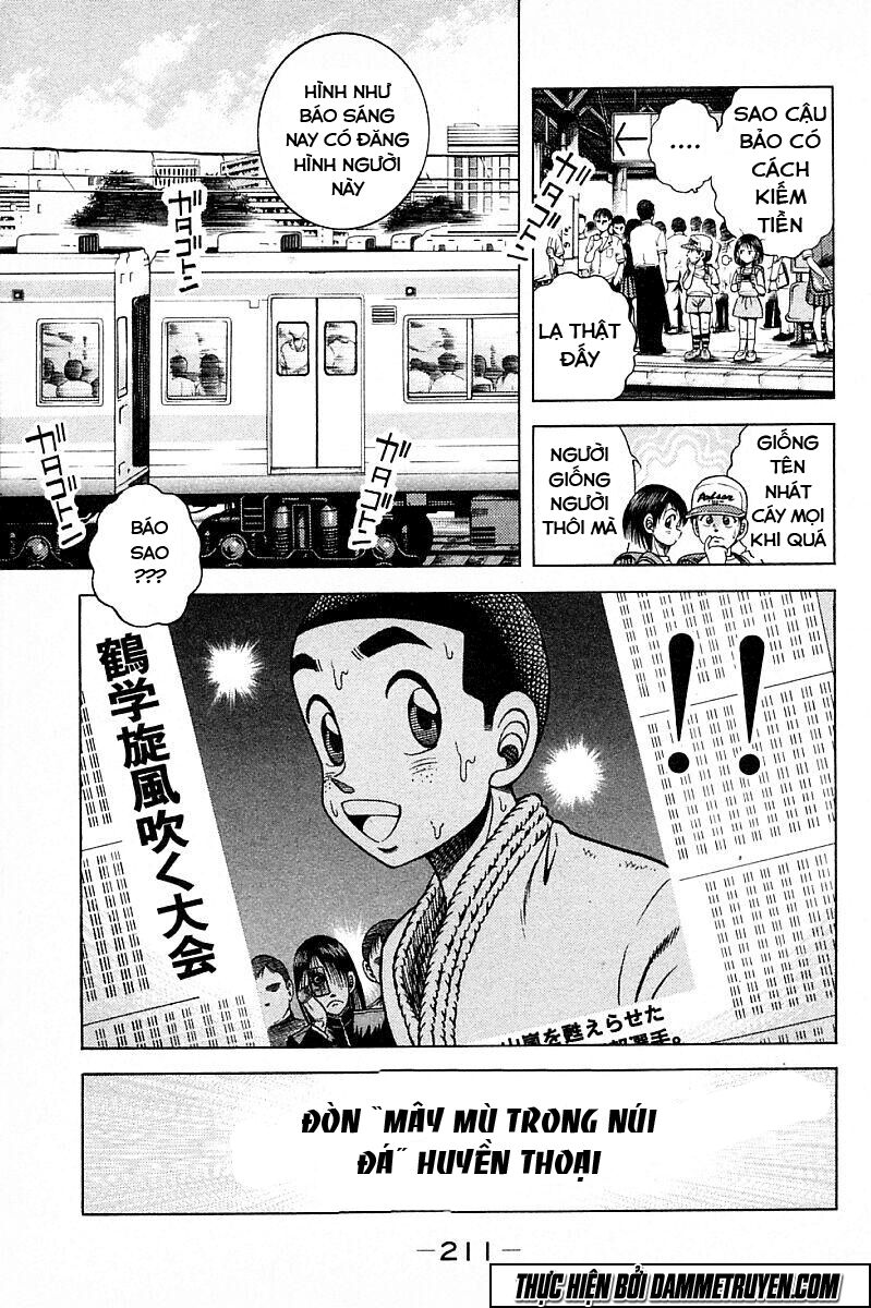 Shin Kotaro Makaritoru! Juudouhen: Chapter 225