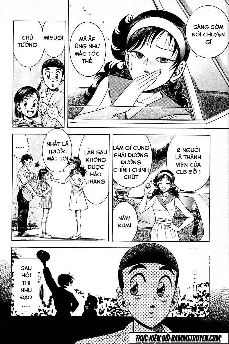 Shin Kotaro Makaritoru! Juudouhen: Chapter 225