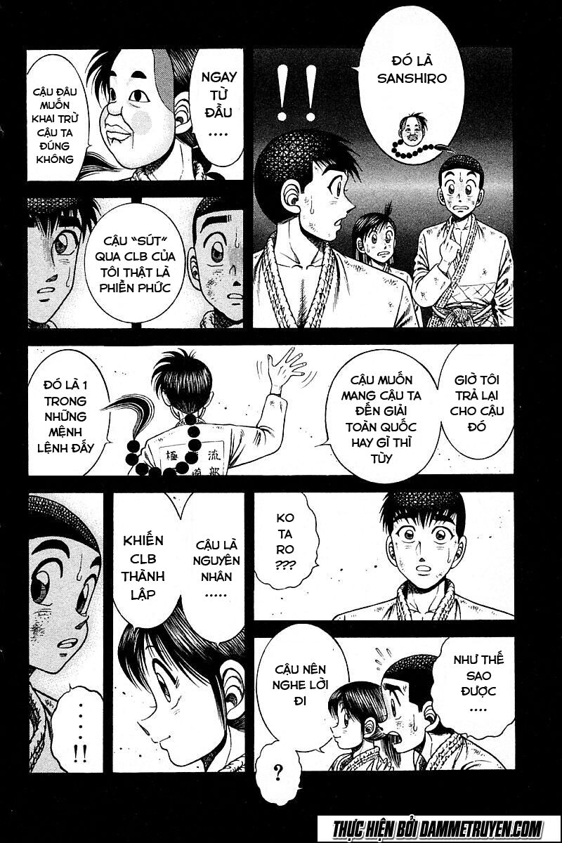 Shin Kotaro Makaritoru! Juudouhen: Chapter 225